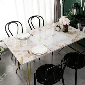 e[uNX e[u}bg 嗝 PVC TCY  fXN Jo[ 傫ߖh h ϔM ~ e[u NX i fXN}bg HJo[