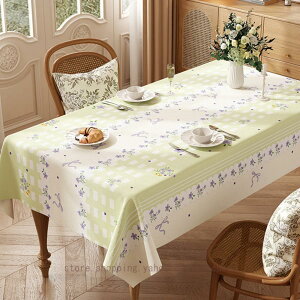 e[uNX ` rj[  pvc k  킢 k ɂ z H ԕ n h~ ƒp Ɩp Vv mg[