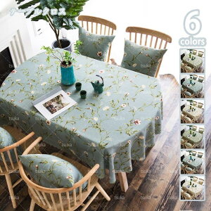 e[uNX ԕ  e[uNX c e[u NX ȉ~` ` e[uNX Rbgl e[uNX ԕ Ȗ k