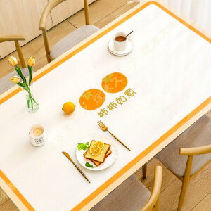 e[u NX e[u}bg HJo[ 嗝Ε PVC fXN}bg h h ϔM e[uNX  k ƒp Ɩp _ H