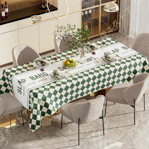 e[uNX  rj[ MK`FbN 137*90 137*180 n bh  ϐ   rO _CjO _ 킢  k