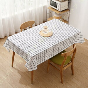 テーブルクロス 長机用 撥水加工 無地 ギンガムチェック柄 会議テーブル イベントや展示会にも 来客時 クリスマス 記念日 カジュアル インテリア 白色 水色