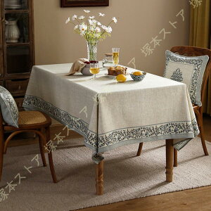 e[uNX Ȗ  k ` hH ƒp e[uNX}bg h h~ lGʗpł ① ˒I a xr[V[