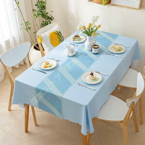 e[uNX e[u}bg |GXe Lb` t@ubN MK`FbN  ȃe[uNX JWA CeA q H