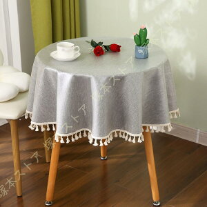 e[uNX Vv h a n  HJo[ ~` z[ zẽe[uNX R[q[e[uJo[ H  CeA ~