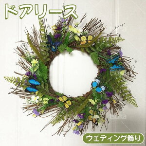 A[gt[  t[Mtg LO [X EFJ[X CeA A[g[X փ[X A[gt[[X Ǌ|