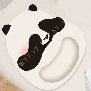 ���^�}�E�X�p�b�h �}�E�X�}�b�g ��� �ᔽ�� �}�E�X�p�b�g ���X�g���X�g �A�j�}���� �}�E�X�p�b�h �l�ԍH�w ���N�b�V���� ��J�y�� ���X�g���X�g�N�b�V����