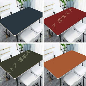 PUU[ fXN}bg e[u}bg }EX}bg p\R}bg  fXNpbh ^ ̑p\ @\ h ϋv h~ TCYIׂ