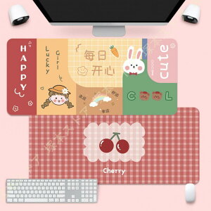 }EXpbh `F[ z L[{[h}bg o[  fXN}bg 傫TCY ~ PC  킢 v[g bvgbv