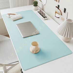 PUレザー デスクマット マウスパッド 極めて薄い ゲーミング 両面使える 大型 テーブルマット マウスマット パソコンマット 傷防止 キーボードマット 静音