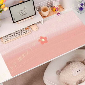 両面デスクパッド テーブルマット 多機能ラップトップマット PUレザー 光学式マウス 学習机 勉強机 事務机 対応 防水 滑り止め 保護マット