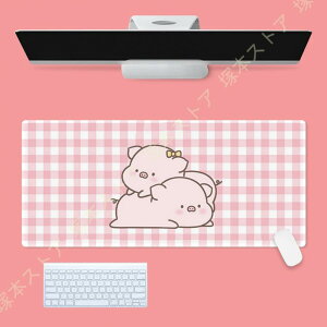 テーブルマット 事務机 マウスパッド 柔らかい ラップトップマット オフィスおよび家庭用 防水 デスクマット ゲーミングマウスパット多用途テーブルマット