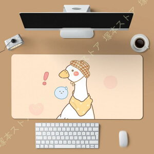 fXN}bg wK p\R}bg ~  PUU[ }EXpbh 傫TCY ׂ~ ^  e[u}bg ItBXyюp 