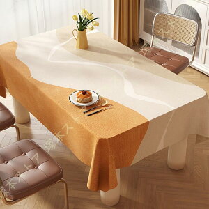 e[uNX  k  ` [t Vv  킢 h~ ƒp Ɩp 傫TCY fXN}bg HJo[