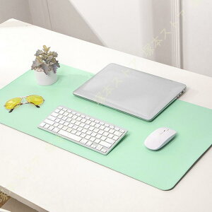 デスクマット 大型 PUレザーデスクパッド 液体 熱 埃防止 デスクマット 机カバー飾りマット オフィス及び自宅用 コンピュータマット オールシーズン 夏 冬