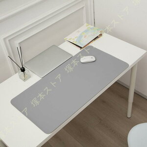 }EXpbh Q[~O ^ n e[u}bg ~ fXNpbh ύ w}EX PUU[ Q[~O}EXpbh }EX̐xオ