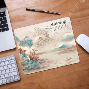 }EXpbh  S R Vv  킢 RpNg e[N rWlX  NX}X Mtg v[g w}EXΉ