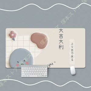 ItBXpi PUU[ ʎg ԕ g fXN}bg }EX}bg L[{[h}bg PC wK e[u}bg p\R}bg