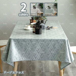 ���[���b�p �N���V�b�N �e�[�u���N���X �����` �s���A �F �|���G�X�e�� �e�[�u���J�o�[ �f�X�N�}�b�g �e�[�u���}�b�g �L�b�`�� �H��J�o�[ �z�e�� �@�b�V����