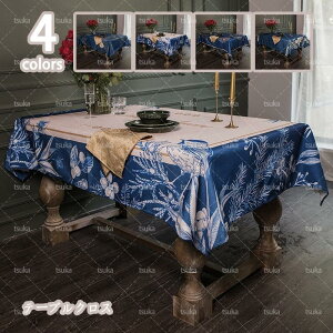 e[uNX e[uJo[ HJo[ ԕ h~ ` ` ԕ  k ȒP g  ϔM Ȗ z n