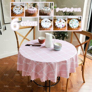 e[uNX H n e[uJo[ k ȒP ~`  h ho e[u}bg rj[ @₷ ~ h~