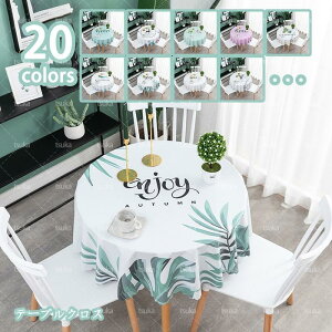 e[uNX rj[ k T[N   ~` `FbN  e[uJo[ ~` PVC ~ @₷ h~ ƒp CeA