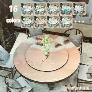 e[uNX rj[  ԕ ~`u[  e[uJo[ e[u}bg PVC  ؂₩ fXN}bg  h h  ی^ h~