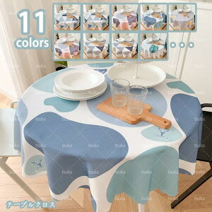 Ȗ e[uNX ʕ NX HJo[ ` H Ȗ `FbN u[ e[uJo[ Ȗ 􂦂 n ϔM ho h~ ϋv k