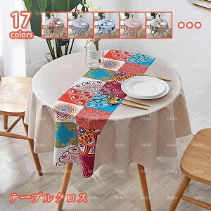 ~` e[uNX PVC k ϔM h h h~ e[uJo[ @₷ ȒP ~ HJo[ pr Vzj ƒp Ɩp