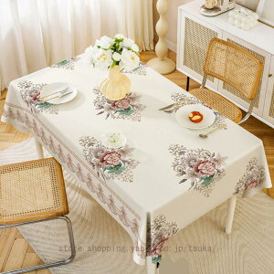 e[uNX  k rj[  e[uJo[ HJo[ ` ` h~ h h ϔM pvc e[u}bg ԕ pe[u