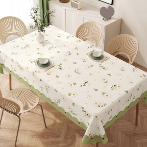 h e[uNX k PVC rj[  e[uJo[  CeApi h h~ ϋv ϔM Jbg ȒP ` ƒp