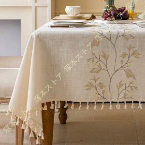 e[uNX   Ȗ  e[u}bg k e[uJo[ t HJo[ 唻  h h~ ~ ϋv ϔM fXN}bg