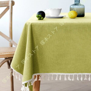 e[uNX Ȗ l e[uNX  唻  ` e[uJo[ h h h~ ϋv ϔM ɂ  k n ʋC