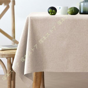 e[uNX  k  h~ ƒp Ɩp Vv n i` e[uJo[ ȒP ` ` Ȗ HJo[