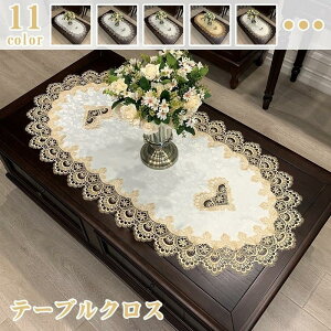 gbvNX k ȉ~` e[uZ^[ [X e[uNX  ` k GKX ԕ e[u}bg }`NX CeA [X