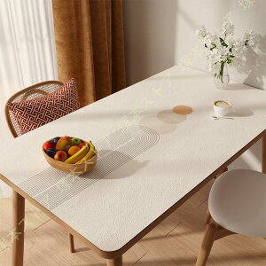 テーブルクロス テーブルマット 抽象模様 PUレザー 多サイズ 机 デスク カバー 大きめ 防水 防油 耐熱性 滑り止め テーブル クロス 上品 デスクマット