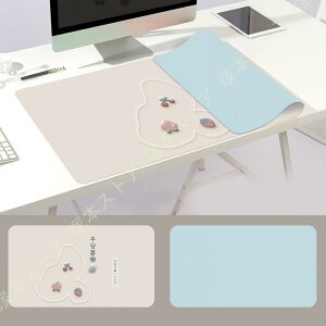 fXNpbg e[u}bg }EXpbh U[ fXN}bg @\ ItBXfXNpbh}bg h ~ ϐ |ȒP }EXpbh