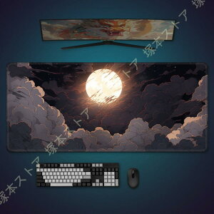 }EXpbh i F fXN}bg _  킢 Q[~O܂ς PC m[gp\R ItBXp ` fXNo[}bg ~