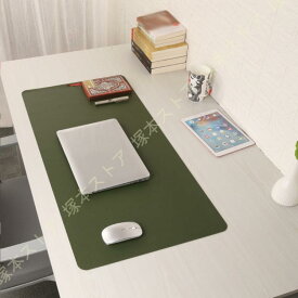 デスクマット テーブルマット 両面PUレザー オフィスデスクパッド 防水 多機能 ゲーミングマット マウスパッド 柔らかい ライトブルー