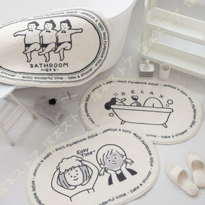 ȉ~` փ}bg L lR 킢   z  oX}bg  _ k  ӂ}bg 􂦂 ~ RۖhL GgX