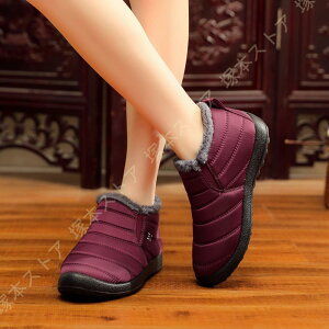 NXm[u[c җp ~ ₷ ɂ 傫TCY wlC EB^[u[c fB[X [gu[c Xm[V[Y