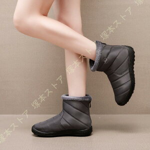 NXm[u[c җp ~ ₷ ɂ TCY wlC EB^[u[c fB[X Xm[u[c y N hC h