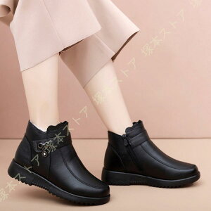 ₷ {Au[c fB[X ~  V[gu[c  傫TCY EB^[u[c ɂ {v ANxg r 