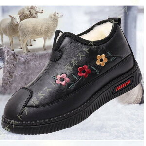 NXm[V[Y җp ~ ₷ ɂ 傫TCY EB^[u[c fB[X Xm[u[c [gu[c hV[Y