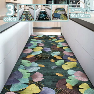 փ}bg    k J[ybg  O J[ybg O}bg 􂦂 90x130cm L~ O J[ybg }bg O}bg