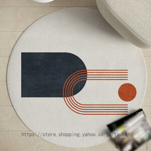 O}bg  k ~` 􂦂 ~ a100200cm ی^ VM[O ӂӂ J[ybg ᔽO I[V[Y }CNt@Co[