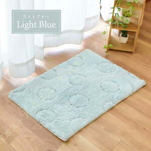 Lb`}bg փ}bg 45×65cm 􂦂  EHbVu CeA CeA}bg O}bg G xbhTCh  ~ zCg