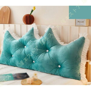 背もたれ クッション ベッドクッション ミニ ウェッジクッション 洗える おしゃれ 背もたれ枕 PPコットン充填 通気性 低反発 ポジショニングサポート シンプル