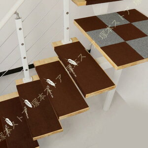 Ki}bg  15Zbg Ki ~߃}bg ܂Ȃ Ki~}bg J[ybg }bg h h~ ~ z ybg ₦ 