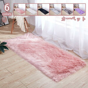 ё6cm ё zCg tFCN[gO t@[O ӂ O J[ybg tFCNt@[ }bg [gO  t@[ O}bg